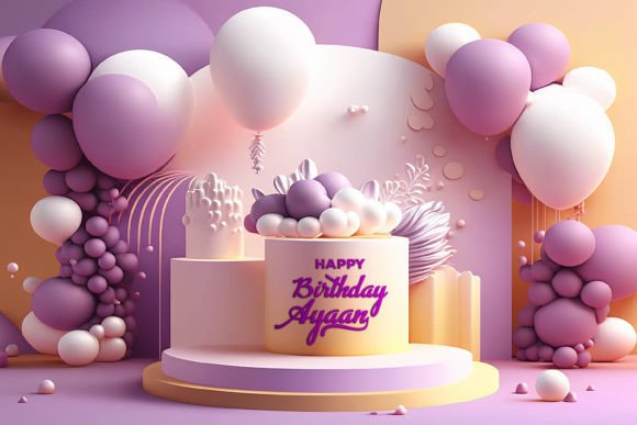 Download Birthday Invitation Design - Invitation design Collection